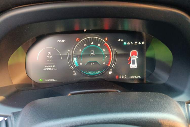 Used Wey VV7 2021 2.0T Technology Edition
