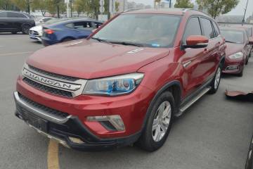 Used Changan CS75 2014 1.8T Automatic Elite Model China IV Standard