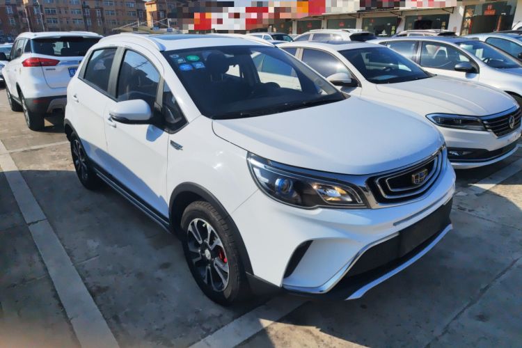 Used Geely Auto Vision X3 2017 1.5L Automatic Prestige Model