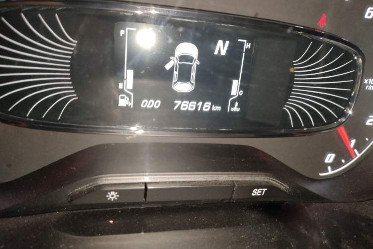 Used Baojun 510 2017 1.5L Automatic Luxury Model
