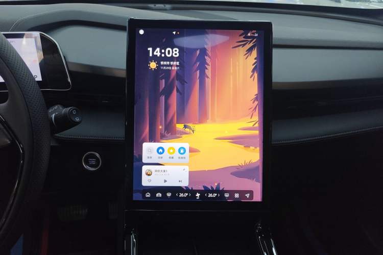 Used Geely Auto Emgrand X7 Sport 2023 Boyue COOL 1.5TD Smart Connect+
