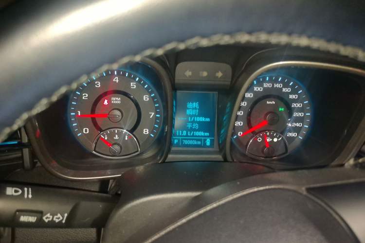 Used Chevrolet Malibu 2014 2.0L Automatic Luxury Edition