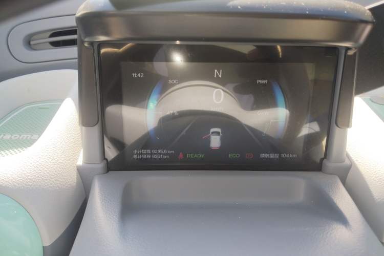 Used Bestune Pony 2025 222km Range Agile Horse