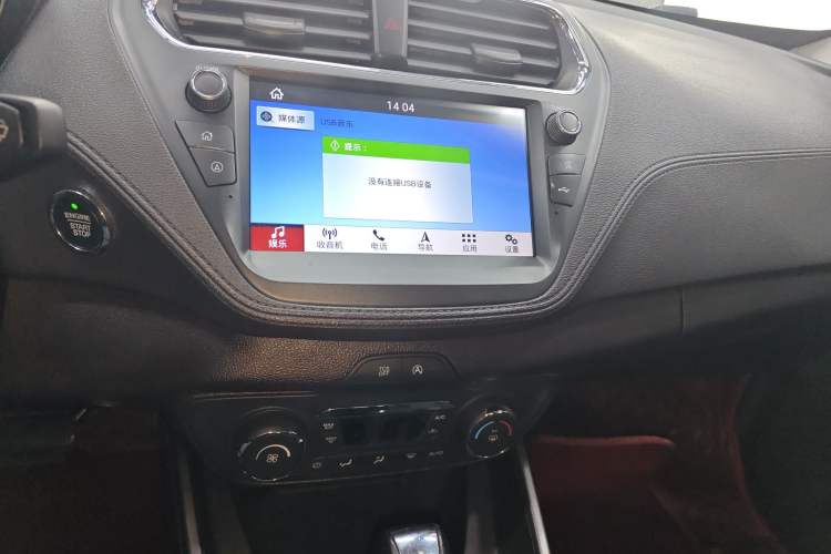 Used Ford Escort 2019 Revised Version 1.5L Automatic Enjoyment Type China VI Standard