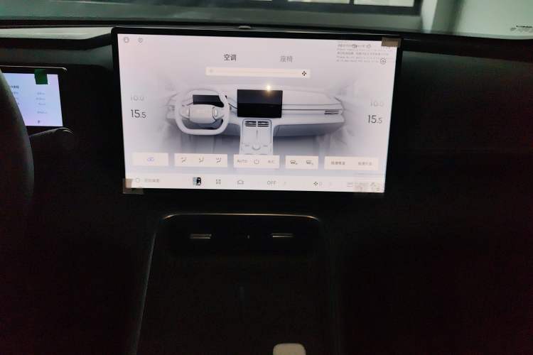 Used  L6 2025 EM-i 140km Starship Edition
