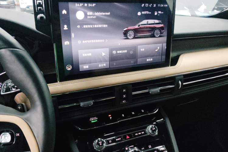 Used Lincoln Corsair 2021 2.0T Two-Wheel-Drive Luxury Edition