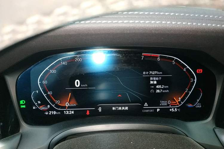 Used BMW 3 Series 2021 325Li M Sport Package
