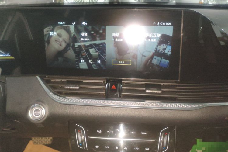 Used Bestune B70 2022 Third Generation 1.5T Automatic Enjoyment Version