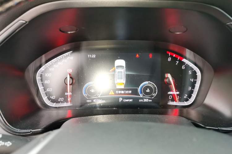 Used Changan CS75 2024 Enjoyment Edition 1.5T DCT Prestige Model