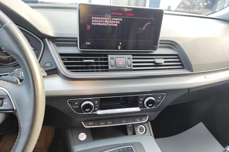 Used Audi Q5L 2020 Updated 40 TFSI Prestige Fashion Edition
