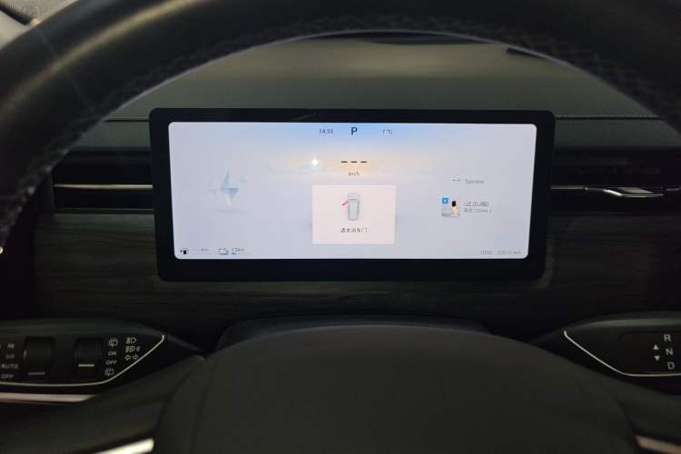 Used Chery Tiggo 7 C-DM 2025 1.5T 120KM Luxury Trim
