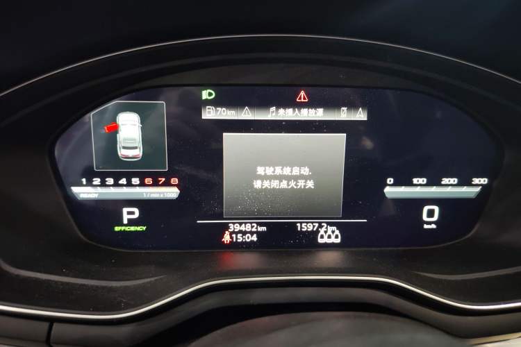 Used Audi A4L 2022 40 TFSI Luxury Dynamic Model