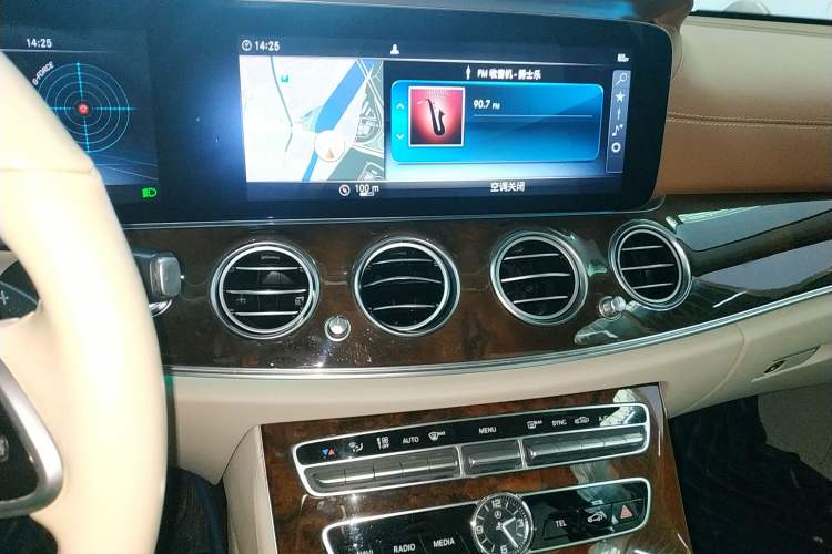 Used Mercedes-Benz E-Class 2020 E 300 L Luxury Model
