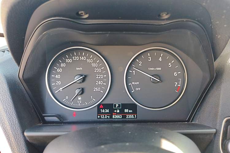 Used BMW 1 Series 2013 Revised 116i Leading Edition