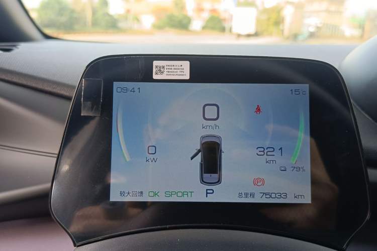 Used BYD Dolphin 2021 405 km Free Version