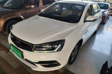 Used Geely Auto Emgrand 2018 1.5L Manual Luxury Model