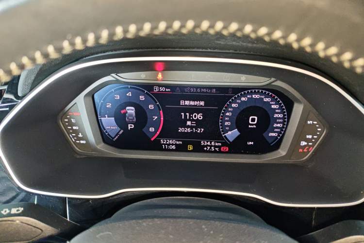 Used Audi Q3 2019 35 TFSI Advanced Dynamic Edition