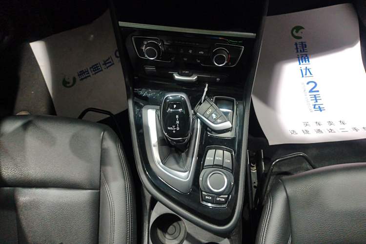 Used BMW 2 Series Gran Tourer 2019 220i Leading Model