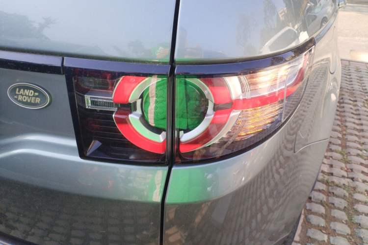 Used Land Rover Discovery Sport 2018 240 PS SE Version