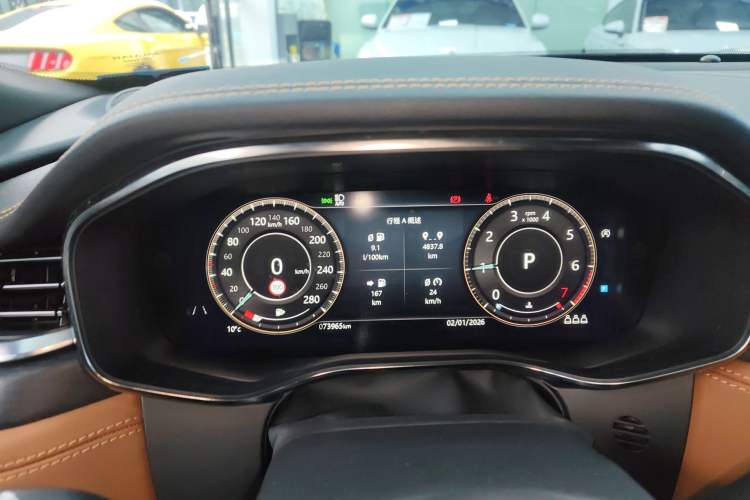 Used Jaguar XFL 2021 XFL 2.0T P250 All-Wheel-Drive Shimmering Black Sport Edition
