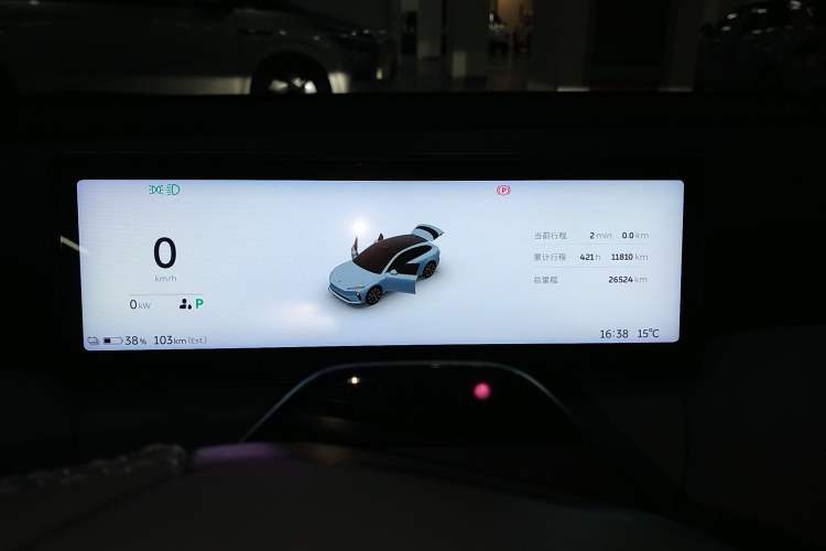 Used Nio ET5T 2023 75 kWh Touring