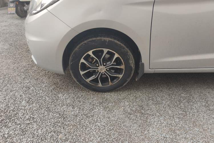 Used Chana Oushang A600 2016 1.5L Manual Luxury 7-Seater
