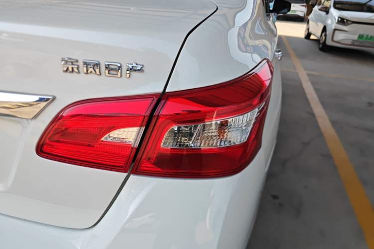 Used Nissan Sylphy EV 2018 ZhiZun Edition