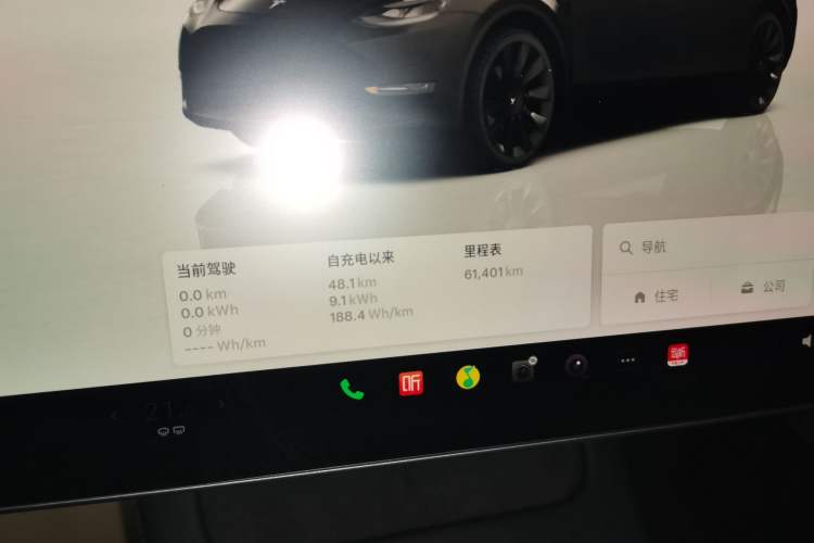 Used Tesla Model Y 2024 Rear-Wheel-Drive Version