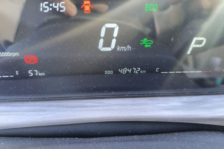 Used Jetour Dashing 2023 1.6T DCT King PLUS