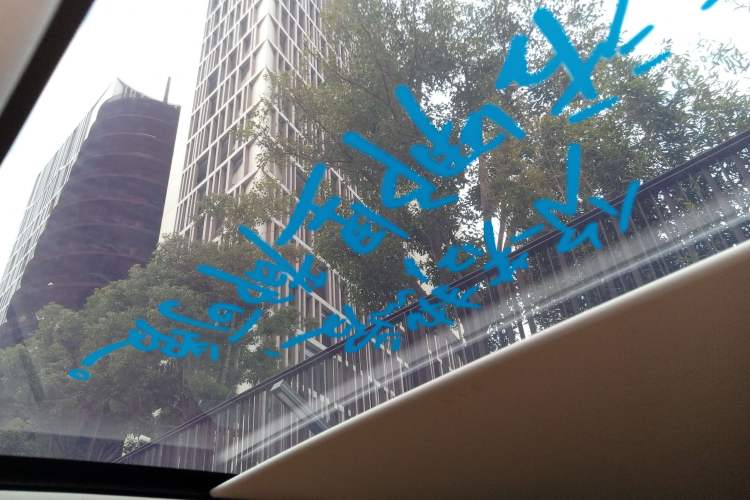 Used Leapmotor C11 2024 Range-Extended 300 Luxury Edition
