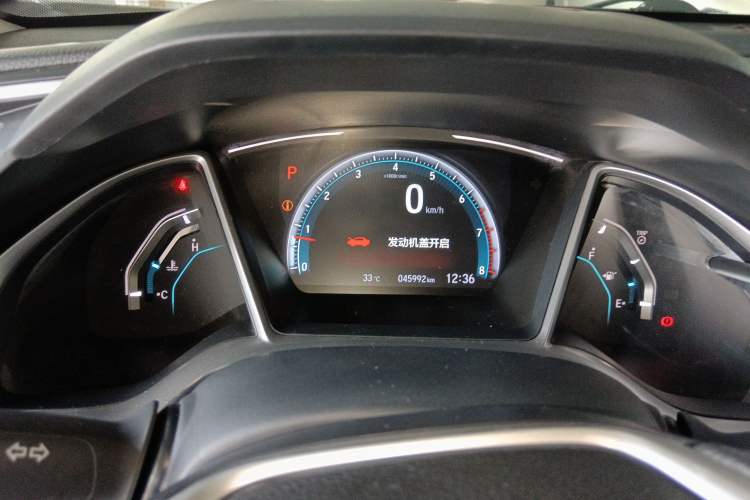 Used Honda Civic 2016 220TURBO CVT Luxury Edition
