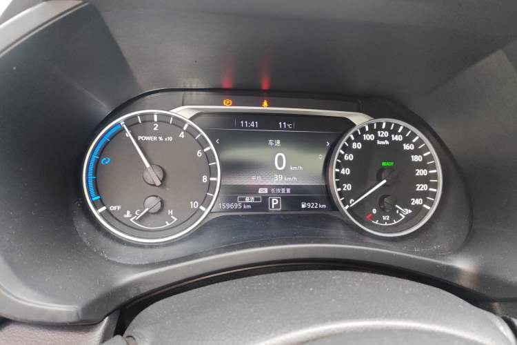 Used Nissan Sylphy 2022 e-POWER MAX with Advanced Electric Drive Autopilot