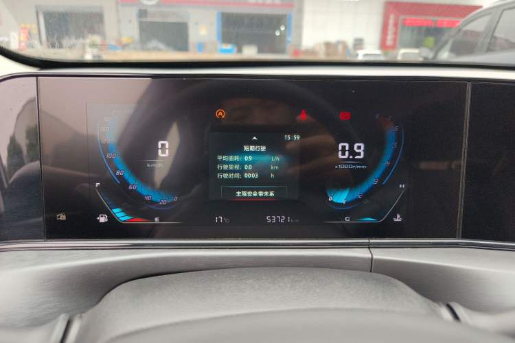 Used Changan Eado 2021 PLUS 1.6L GDI Manual Luxury Model