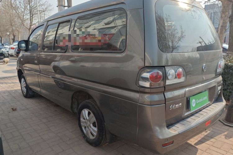 Used FORTHING Lingzhi 2016 M3L 1.6L 7-Seater Standard Model
