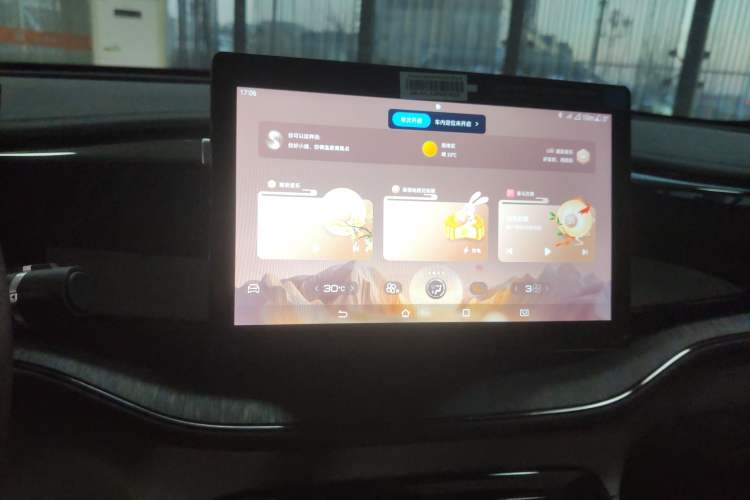 Used BYD Qin PLUS 2024 HONOR Edition DM-i 55KM Leading Model
