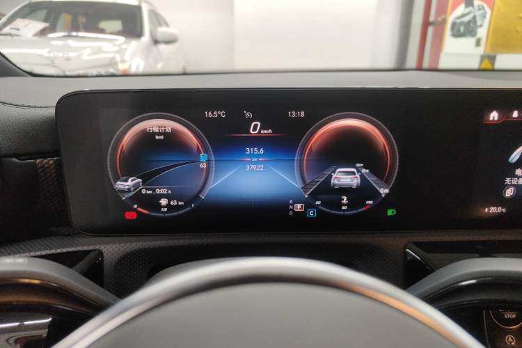 Used Mercedes-Benz A-Class 2021 A 200 L Sport Sedan Dynamic Model
