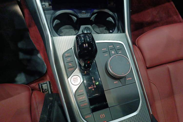 Used BMW 4 Series 2022 Revised 425i M Sport Night Edition Package