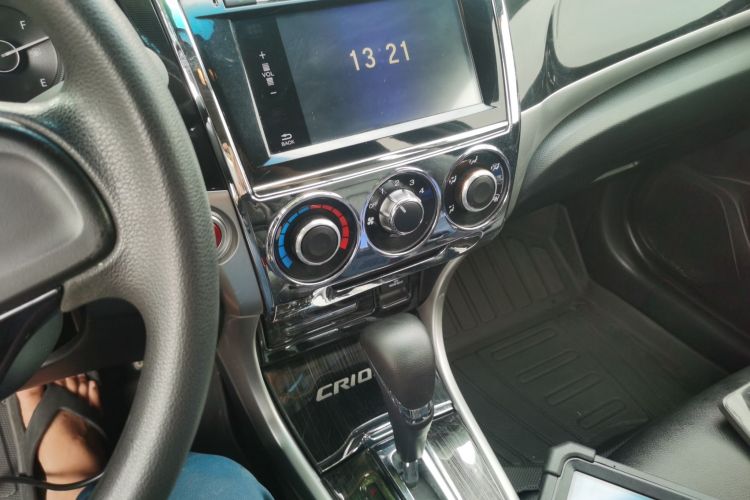 Used Honda Crider 2015 1.8L Automatic Luxury Edition