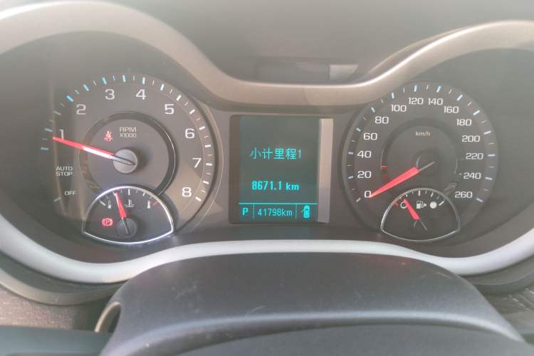 Used Chevrolet Malibu 2017 1.5T Automatic Luxury Edition