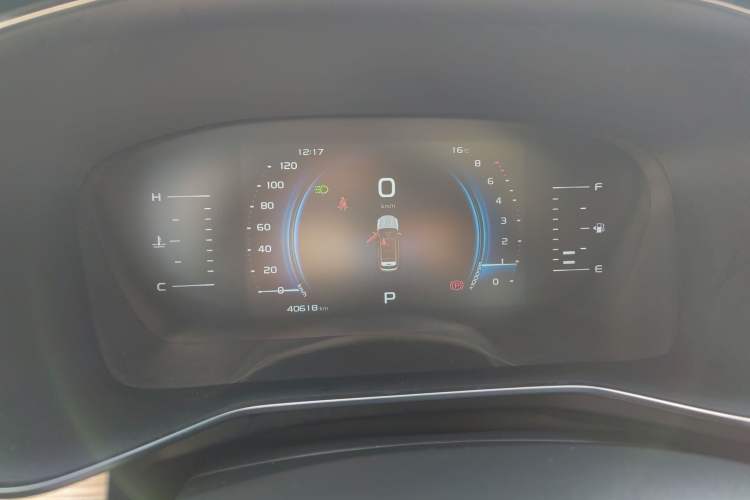 Used Geely Auto Emgrand X7 Sport 2020 1.8TD DCT Smart PRO
