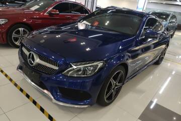 Used Mercedes-Benz C-Class (Import) 2018 C 200 Coupe
