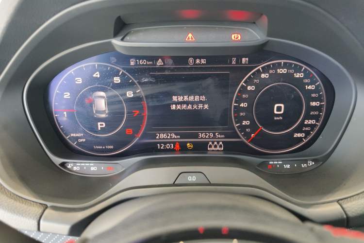 Used Audi Q2L 2024 35TFSI Luxury Dynamic Edition