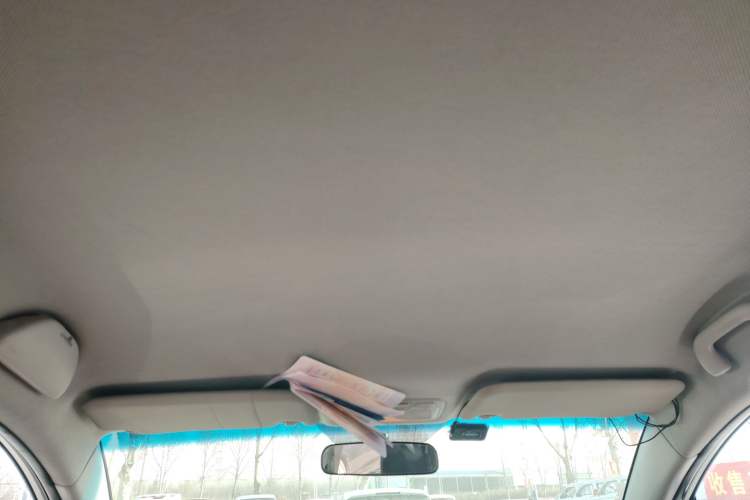 Used  Refine S3 2014 1.5L Manual Luxury Smart Model
