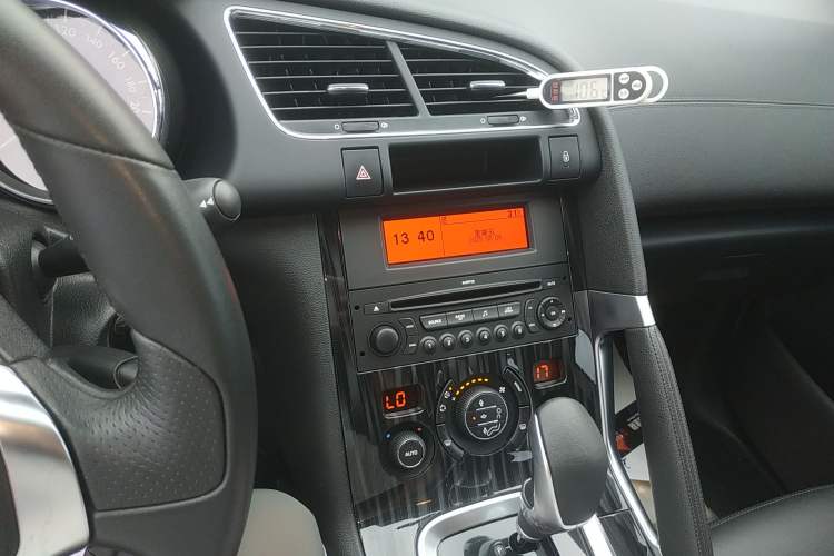 Used Peugeot 3008 2015 1.6THP Automatic Trend Edition
