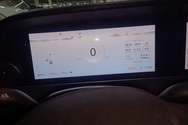 Used Roewe D7 2023 DMH 125km Flagship Edition
