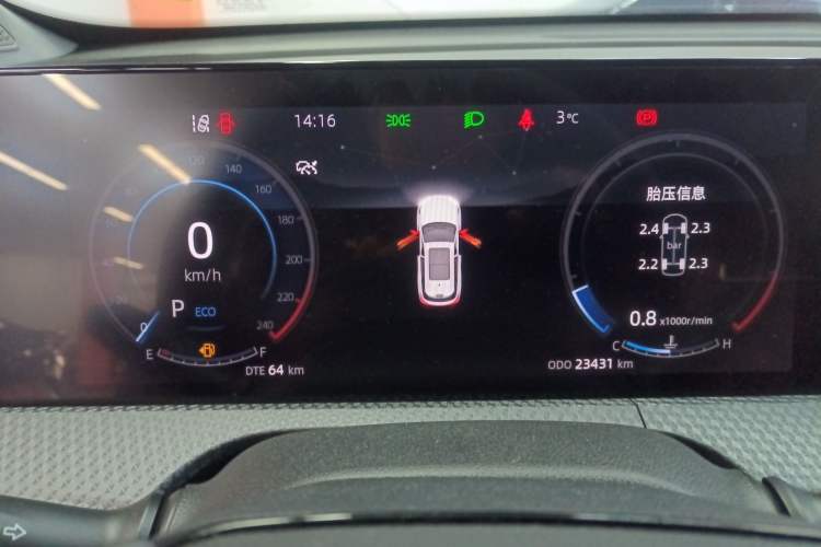 Used Changan CS75 PLUS 2022 2nd Generation 1.5T Automatic Prestige Version
