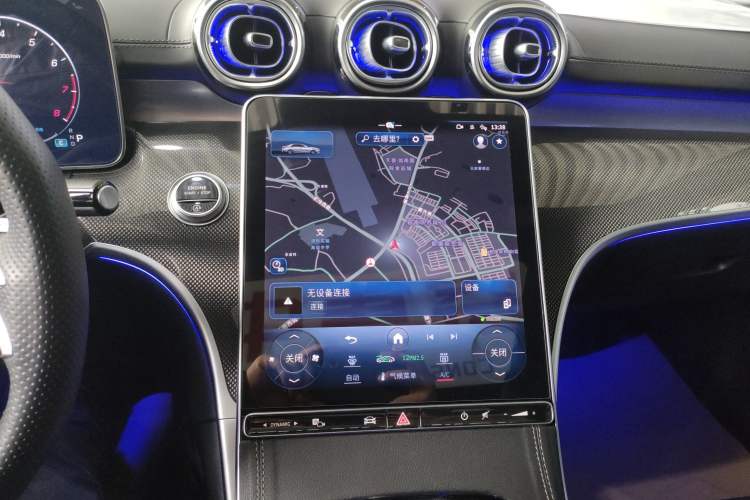 Used Mercedes-Benz C-Class 2024 Facelift C 260 L Night Edition Sport Version
