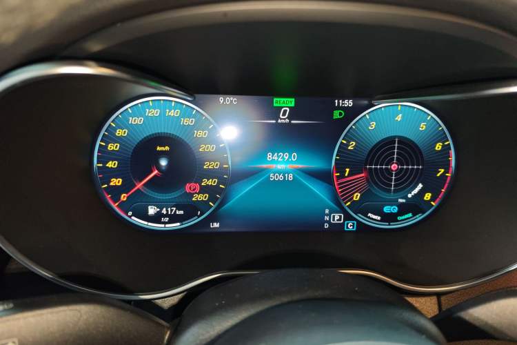 Used Mercedes-Benz C-Class 2021 C 260 Star Edition
