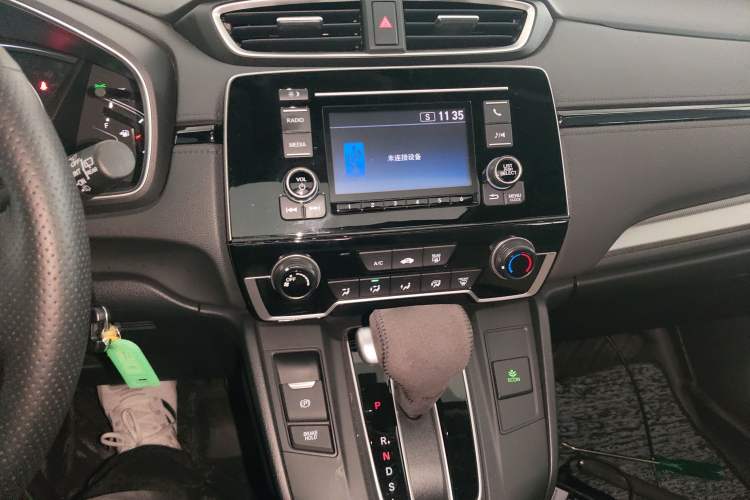 Used Honda CR-V 2021 240TURBO CVT 2WD Comfort Version