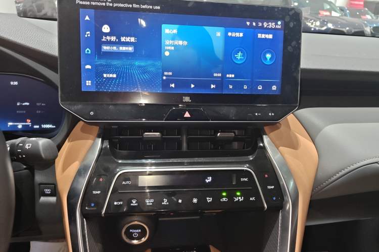 Used Toyota Venza 2023 2.5L Smart Electric Hybrid Dual-Drive Prestige Version
